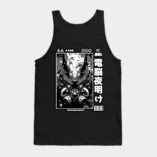 Cyberpunk Oni | Japanese Streetwear | Japan Manga Aesthetic 02 Tank Top